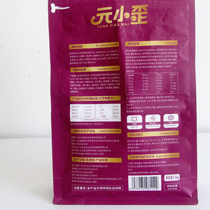 大量のドライキャットフードカスタム包装-高タンパク質チキン穀物フリー低刺激性筋肉利益健康すべての品種認定 - Product Image 2