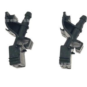 Buse de pulvérisation d'eau Toyota 85381-30110 85381-12300, buse mécanique en plastique pour capot, pour Corolla Levin Yaris L - Product Image 1