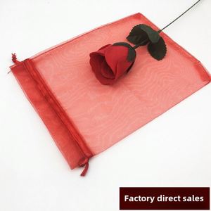 Sac personnalisable avec logo en différentes tailles pour cadeaux, de 5x7cm à 40x60cm - Product Image 4