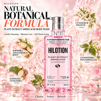 HILOTION Formule aux extraits botaniques naturels Nettoyage doux Parfum de rose longue durée Soulage la peau sèche Gel douche aux acides aminés de rose