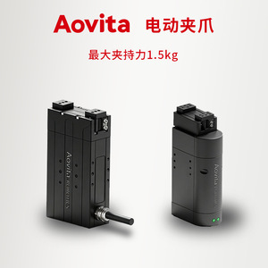 Aovita กริปเปอร์อัจฉริยะแบบยืดหยุ่นปรับตัวได้, กริปเปอร์ไฟฟ้าเซอร์โวนิ้วซีรีส์0.5kW 24V apeg - Product Image 3