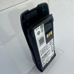 Batería Recargable de Iones de Litio PMNN4878A 7.2V IP67 IMPRES 2400mAh para Walkie Talkie R5 FKP R5 NKP - Product Image 6