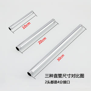 Top-Mounted 4-Point Stainless Steel Copper Fixing Shower Arm Curved Concealed Installation Shower <b>Hose</b> Bath Shower Faucets - Product Image 2