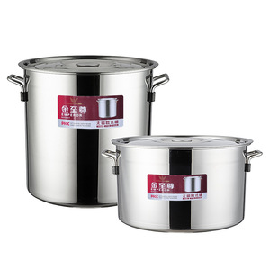 Emperor Stainless Steel Soup Pot 5L Above Induction Compatible Commercial Household Use - Product Image 5