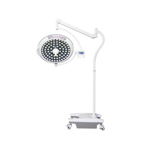 Lámpara Quirúrgica Sin Sombra Xin Yuchen LED500L 200W para Quirófano de Hospital - Product Image 3