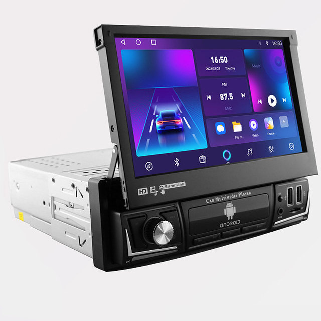 7 Inch Retractable Screen Android General Locomotive MP5 Player Navigation GPS All-in-one Wireless Carplay