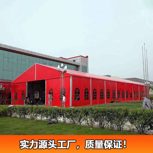 Wedding Party <b>Tent</b> Aluminum Alloy <b>Frame</b> PVC Fabric Waterproof Outdoor Event Hall Extended Type Modular Construction - Product Image 2