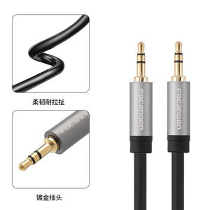 Cable de audio Focanden de 3,5 mm macho a macho, negro, con conector chapado en oro para altavoces, ordenadores, teléfonos móviles, reproductores multimedia - Product Image 1