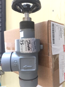 Nuova Valvola di Intercettazione Originale 148B4605 STC 25 1 Pollice per Prodotti di Automazione Industriale - Ottimo Prezzo - Product Image 3