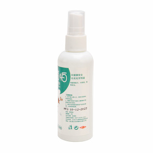 <span class=keywords><strong>Spray</strong></span> Répulsif Anti-Puces et Insectes pour Chats et Chiens, Usage Externe Contre les Puces, les Tiques et les Poux, Flacon Pulvérisateur - Product Image 5