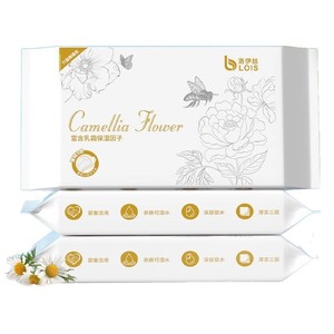 Toallitas Hidratantes Suaves para Bebé, 30 Unidades, con Solución Hidratante de Ácido Láctico para el Cuidado de la Piel - Product Image 3