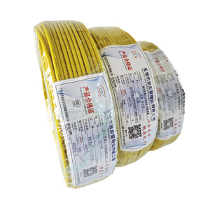 Isolamento contínuo do PVC do condutor do cabo 1mm-16mm da fiação do edifício do padrão nacional para aplicações domésticas e industriais - Product Image 3