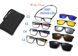 Nuevo <span class=keywords><strong>con</strong></span> <span class=keywords><strong>gafas</strong></span> flexibles 5 en 1 <span class=keywords><strong>Gafas</strong></span> <span class=keywords><strong>de</strong></span> sol polarizadas magnéticas Clip magnético intercambiable en <span class=keywords><strong>gafas</strong></span> - Product Image 6