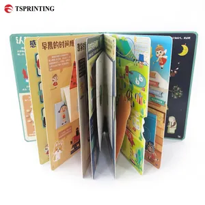 Free Sample Recyclable Paper Paperboards Hardcover Cardboard 3D Pop Up Story Books Children's Books Board Book Printing