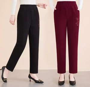 <span class=keywords><strong>Pantalon</strong></span> maman femmes d'âge moyen et âgées, <span class=keywords><strong>pantalon</strong></span> <span class=keywords><strong>en</strong></span> <span class=keywords><strong>velours</strong></span> automne et hiver, <span class=keywords><strong>pantalon</strong></span> surdimensionné ample grand-mère - Product Image 1