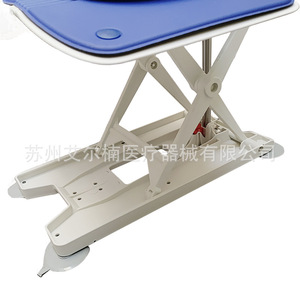 Chaise de douche électrique réglable en hauteur avec siège imperméable et antidérapant pour personnes handicapées, âgées et paralysées - Product Image 3