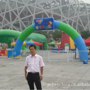 <b>Inflatable</b> Arch Green Digital Printing Water Resistant Electric Air Pump Plug Powered Greater Than 12 Ft Advertising <b>Inflatables</b> - Product Image 4
