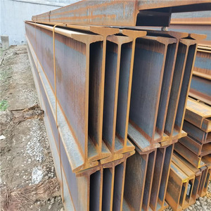 Stock : Poutres en H en <span class=keywords><strong>acier</strong></span> à faible alliage Q460C/Q460D/Q460E, poutres en <span class=keywords><strong>acier</strong></span> de construction, <span class=keywords><strong>acier</strong></span> structurel à faible coût - Product Image 3