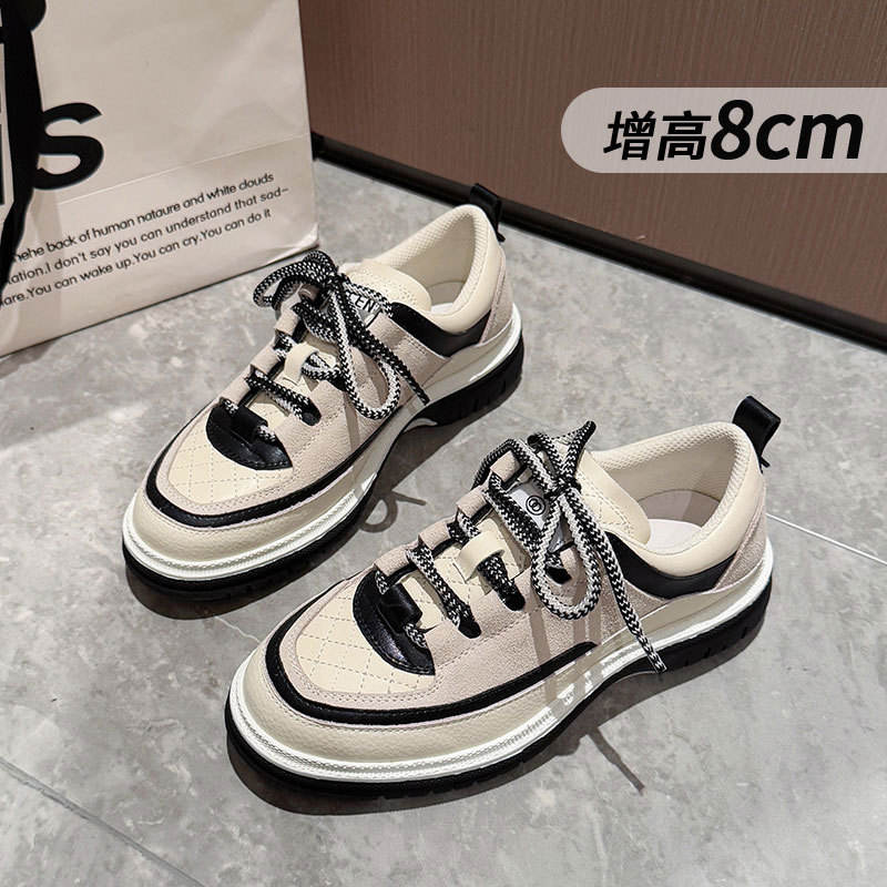 เบจ (8 ซม.)