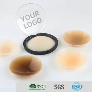 Capas de silicone reutilizáveis para mamilo, capas de silicone para cobrir o mamilo - Product Image 1