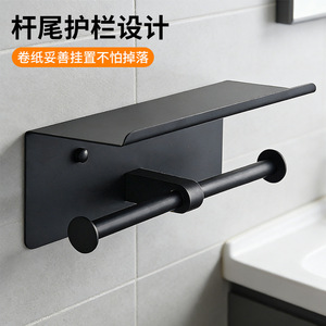 304 Stainless Steel Toilet Paper Holder Wall Mount Rectangular Contemporary Design Black Finish - Product Image 3