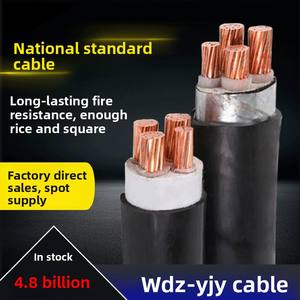 Wdzcnyjy a basso contenuto di fumo senza alogeni ignifugo ignifugo 345 nucleo quadrato cavo di alimentazione in rame puro per l'estrazione XLPE - Product Image 5