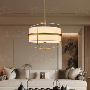 Lustre rond en tissu minimaliste de style chinois, Led doré E27, pour salon, salle à manger, hôtel, chambre à coucher, éclairage d'étude, nouvelle collection - Product Image 3
