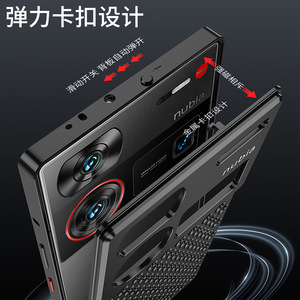 Custodia <span class=keywords><strong>Protettiva</strong></span> in Lega di Alluminio con Dissipazione del Calore per ZTE nubia Z70 Z70S Z60 <span class=keywords><strong>Ultra</strong></span> / Z60 <span class=keywords><strong>Ultra</strong></span> Leading - Product Image 5