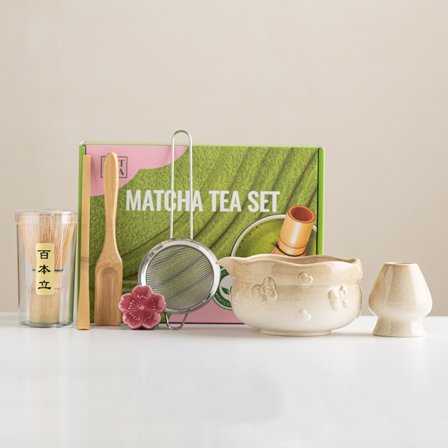7 pcs set- Brown