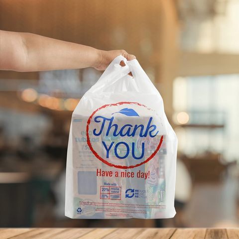 Biodegradable Supermarket Shopping Bag