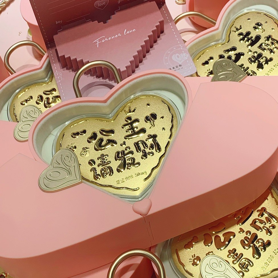 8.Princesse, s'il te plaît, sois riche (sans coffret cadeau)