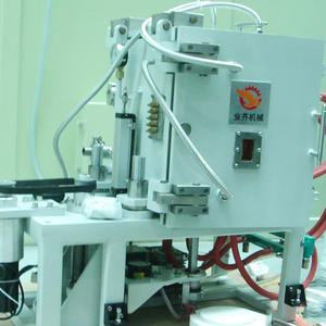 Mesure de température multipoint Machine d'essai de rayonnement synchrotron - Product Image 1