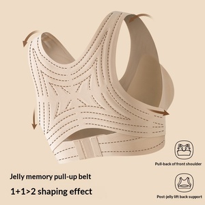 <span class=keywords><strong>Reggiseno</strong></span> senza cuciture morbido e traspirante per adolescenti - Pezzo unico in lattice <span class=keywords><strong>con</strong></span> imbottiture rimovibili - Product Image 4