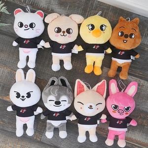 Nuovi Peluche KPOP Stray Kids da 20cm in Cotone Ricamato, Kawaii e Carini, per <span class=keywords><strong>Regali</strong></span> <span class=keywords><strong>di</strong></span> Natale - Product Image 1