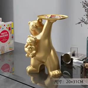 2022หมีขั้วโลกห้องนั่งเล่นตกแต่งบ้านอุปกรณ์เสริมติดกับทีวีตู้พาเลทระเบียงบ้านที่อยู่อาศัยใหม่ - Product Image 1