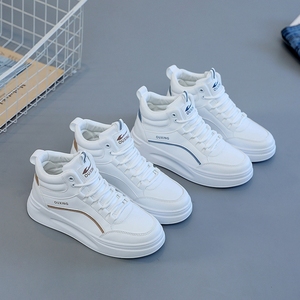 Nuevos Zapatos Deportivos de Suela Gruesa, Versátiles, Casuales, Cómodos, Resistentes al Desgaste, de Corte Alto, Zapatos de Moda para Correr para <span class=keywords><strong>Mujer</strong></span> - Product Image 3