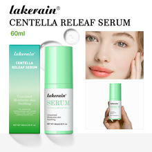 Sérum à la Centella Asiatica, best-seller, nourrissant en profondeur, hydratant longue durée, lissant, apaisant et réparateur - Product Image 4