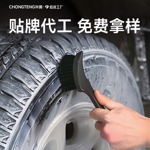 Tire Brush Stiff Bristle Car Wash <b>Tool</b> Black PP Material For Tire Cleaning - Product Image 4