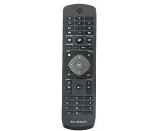 RCU RC3154602/01 TV uzaktan kumanda Philips televizyon uzaktan kumanda için uygun stokta üretim fabrika fiyat sıcak