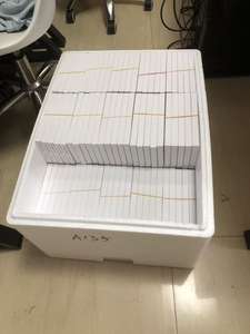 Ecran LCD pour Xz Premium <span class=keywords><strong>G8141</strong></span> G8142 - Product Image 6