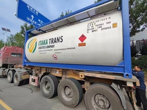 Độ tinh khiết cao tetrahydrofuran THF từ Trung Quốc THF giá tốt CAS109-99-9 - Product Image 5