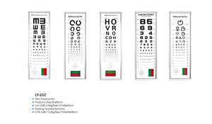 Strumenti optometrici LY-21C 5m di controllo ottico ottico visivo dell'acuità ultrasottile bordo LED grafico di visione - Product Image 2