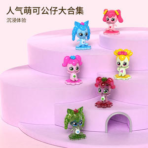 Machine à gashapon Eggbao Le Kids, grande poupée rose en boîte mystère avec son et lumière, jouet en plastique pour filles de 3 à 7 ans - Product Image 2