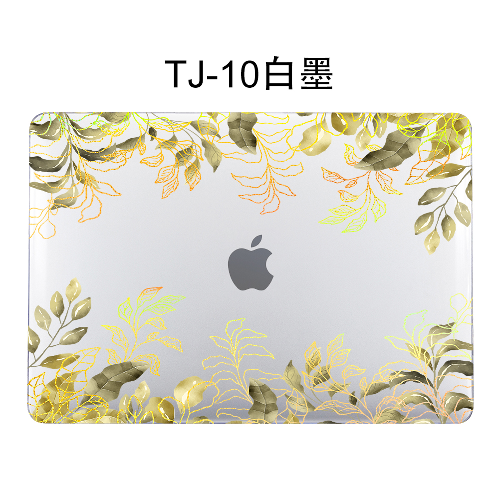 TJ-10