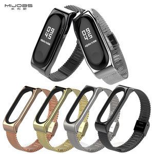 para <span class=keywords><strong>Xiaomi</strong></span> Mi banda 3 Mi band4 de la correa de muñeca banda inteligente Miband gota de 3 pulsera de acero inoxidable de Metal - Product Image 2