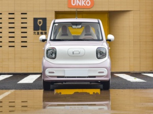 Bestune Benteng Pony Xiaoma 2026 Mini Sedán <span class=keywords><strong>Eléctrico</strong></span> Hatchback en Stock, <span class=keywords><strong>Coche</strong></span> de Nueva Energía de 4 Asientos con 170km de Autonomía, Volante a la Izquierda, EV - Product Image 2
