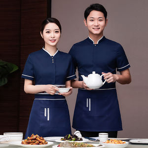 Uniforme de restaurant classique chinois pour serveur et <span class=keywords><strong>serveuse</strong></span>, restaurants de restauration rapide, uniforme de serveur rouge - Product Image 3