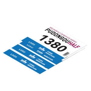 Fabricante Profesional de Petos Deportivos Personalizados para Niños con Impresión Digital Impermeable para Maratones y Competiciones de Carrera - Product Image 1