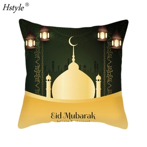 Funda de Almohada Decorativa Hstyle con Diseño de <span class=keywords><strong>Luna</strong></span> y Mezquita para Ramadán, Eid Mubarak, Funda de Cojín de Poliéster para Sofá, Sala de Estar - Product Image 5