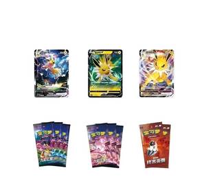 Ms Year Original <span class=keywords><strong>Pokémon</strong></span> TCG Version chinoise simplifiée <span class=keywords><strong>Épée</strong></span> et Bouclier Coffret cadeau premium Eevee (CSH3) Steammon + Thundermon + - Product Image 6